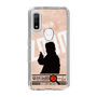 Slim Protection Case［ Nippon Broadcasting System - Jiro Shinbo Zoom, Do You Mean That? Silhouette C ］