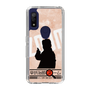 Slim Protection Case［ Nippon Broadcasting System - Jiro Shinbo Zoom, Do You Mean That? Silhouette C ］