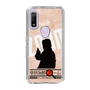 Slim Protection Case［ Nippon Broadcasting System - Jiro Shinbo Zoom, Do You Mean That? Silhouette C ］
