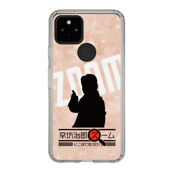 Slim Protection Case［ Nippon Broadcasting System - Jiro Shinbo Zoom, Do You Mean That? Silhouette C ］