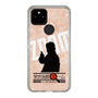 Slim Protection Case［ Nippon Broadcasting System - Jiro Shinbo Zoom, Do You Mean That? Silhouette C ］