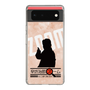 Slim Protection Case［ Nippon Broadcasting System - Jiro Shinbo Zoom, Do You Mean That? Silhouette C ］