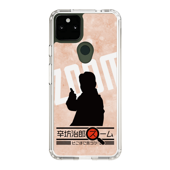 Slim Protection Case［ Nippon Broadcasting System - Jiro Shinbo Zoom, Do You Mean That? Silhouette C ］