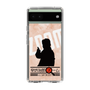 Slim Protection Case［ Nippon Broadcasting System - Jiro Shinbo Zoom, Do You Mean That? Silhouette C ］