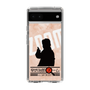 Slim Protection Case［ Nippon Broadcasting System - Jiro Shinbo Zoom, Do You Mean That? Silhouette C ］