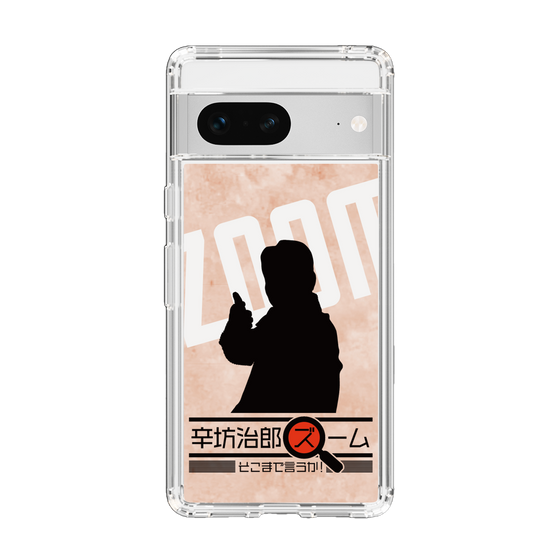 Slim Protection Case［ Nippon Broadcasting System - Jiro Shinbo Zoom, Do You Mean That? Silhouette C ］