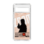 Slim Protection Case［ Nippon Broadcasting System - Jiro Shinbo Zoom, Do You Mean That? Silhouette C ］