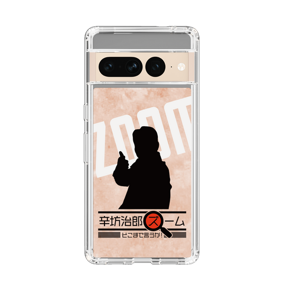 Slim Protection Case［ Nippon Broadcasting System - Jiro Shinbo Zoom, Do You Mean That? Silhouette C ］
