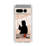 Slim Protection Case［ Nippon Broadcasting System - Jiro Shinbo Zoom, Do You Mean That? Silhouette C ］