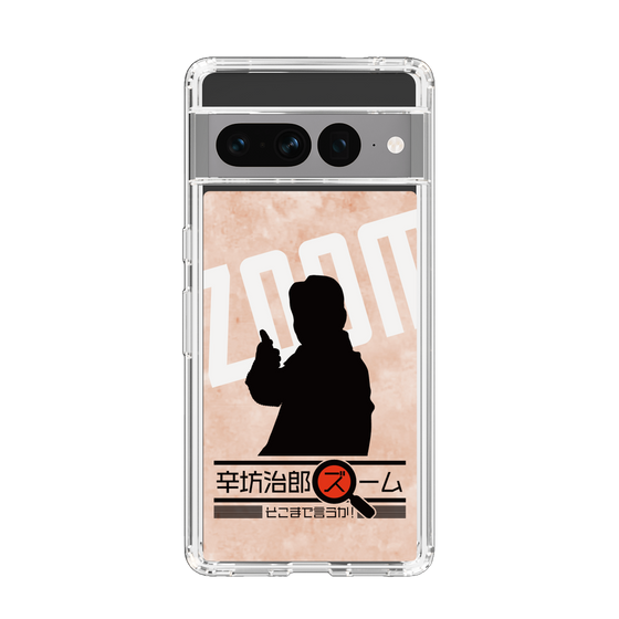 Slim Protection Case［ Nippon Broadcasting System - Jiro Shinbo Zoom, Do You Mean That? Silhouette C ］
