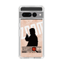 Slim Protection Case［ Nippon Broadcasting System - Jiro Shinbo Zoom, Do You Mean That? Silhouette C ］