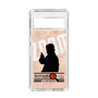 Slim Protection Case［ Nippon Broadcasting System - Jiro Shinbo Zoom, Do You Mean That? Silhouette C ］