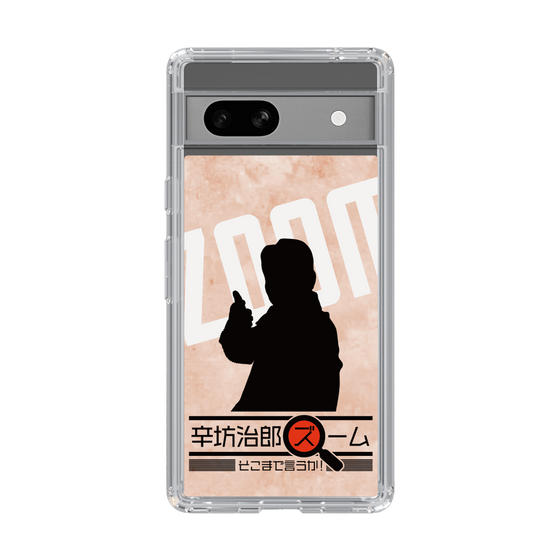 Slim Protection Case［ Nippon Broadcasting System - Jiro Shinbo Zoom, Do You Mean That? Silhouette C ］