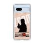 Slim Protection Case［ Nippon Broadcasting System - Jiro Shinbo Zoom, Do You Mean That? Silhouette C ］