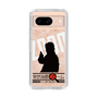 Slim Protection Case［ Nippon Broadcasting System - Jiro Shinbo Zoom, Do You Mean That? Silhouette C ］