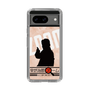 Slim Protection Case［ Nippon Broadcasting System - Jiro Shinbo Zoom, Do You Mean That? Silhouette C ］