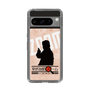 Slim Protection Case［ Nippon Broadcasting System - Jiro Shinbo Zoom, Do You Mean That? Silhouette C ］