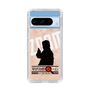 Slim Protection Case［ Nippon Broadcasting System - Jiro Shinbo Zoom, Do You Mean That? Silhouette C ］