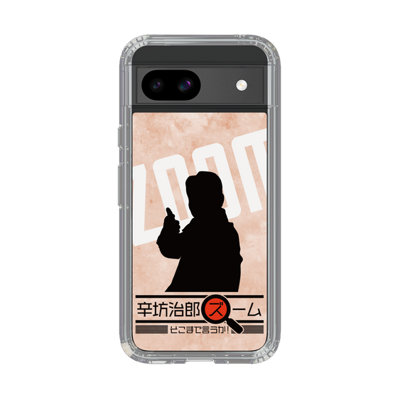 Slim Protection Case［ Nippon Broadcasting System - Jiro Shinbo Zoom, Do You Mean That? Silhouette C ］