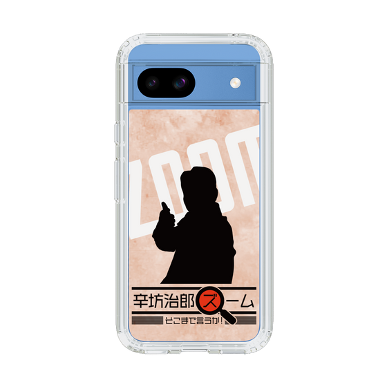 Slim Protection Case［ Nippon Broadcasting System - Jiro Shinbo Zoom, Do You Mean That? Silhouette C ］