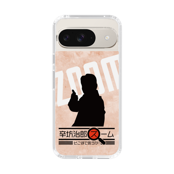 Slim Protection Case［ Nippon Broadcasting System - Jiro Shinbo Zoom, Do You Mean That? Silhouette C ］