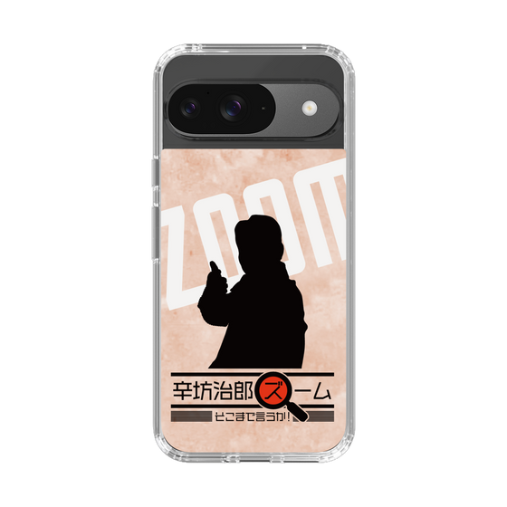 Slim Protection Case［ Nippon Broadcasting System - Jiro Shinbo Zoom, Do You Mean That? Silhouette C ］