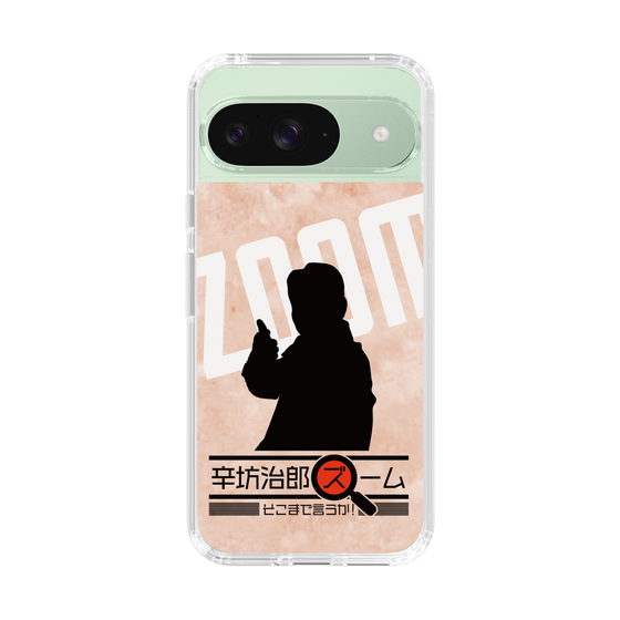 Slim Protection Case［ Nippon Broadcasting System - Jiro Shinbo Zoom, Do You Mean That? Silhouette C ］