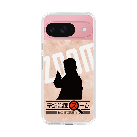 Slim Protection Case［ Nippon Broadcasting System - Jiro Shinbo Zoom, Do You Mean That? Silhouette C ］
