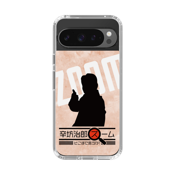 Slim Protection Case［ Nippon Broadcasting System - Jiro Shinbo Zoom, Do You Mean That? Silhouette C ］