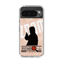 Slim Protection Case［ Nippon Broadcasting System - Jiro Shinbo Zoom, Do You Mean That? Silhouette C ］