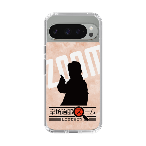 Slim Protection Case［ Nippon Broadcasting System - Jiro Shinbo Zoom, Do You Mean That? Silhouette C ］
