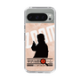 Slim Protection Case［ Nippon Broadcasting System - Jiro Shinbo Zoom, Do You Mean That? Silhouette C ］
