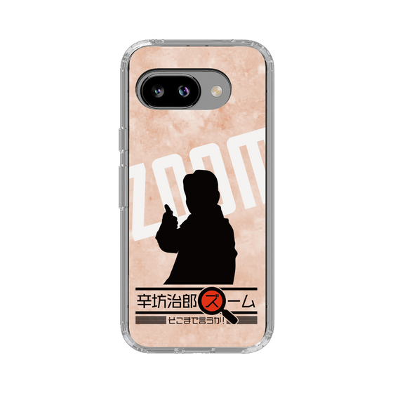 Slim Protection Case［ Nippon Broadcasting System - Jiro Shinbo Zoom, Do You Mean That? Silhouette C ］