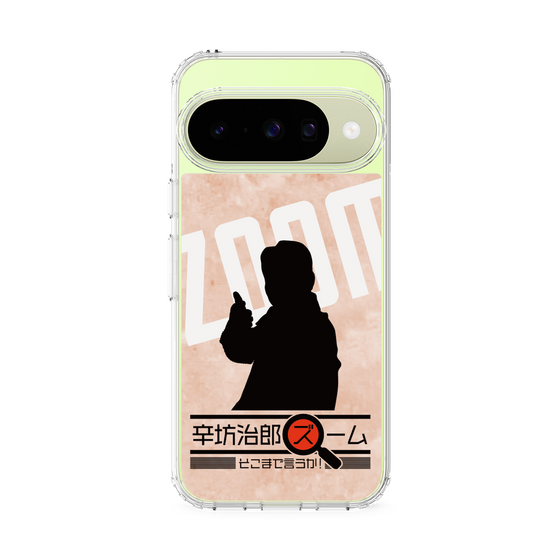 Slim Protection Case［ Nippon Broadcasting System - Jiro Shinbo Zoom, Do You Mean That? Silhouette C ］
