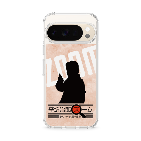 Slim Protection Case［ Nippon Broadcasting System - Jiro Shinbo Zoom, Do You Mean That? Silhouette C ］