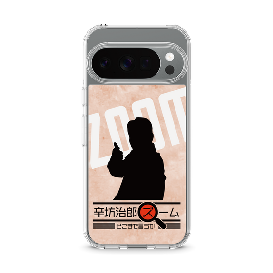 Slim Protection Case［ Nippon Broadcasting System - Jiro Shinbo Zoom, Do You Mean That? Silhouette C ］