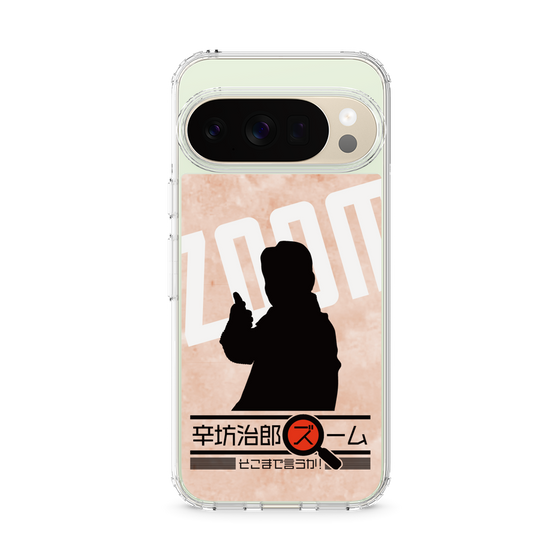 Slim Protection Case［ Nippon Broadcasting System - Jiro Shinbo Zoom, Do You Mean That? Silhouette C ］
