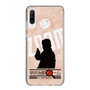 Slim Protection Case［ Nippon Broadcasting System - Jiro Shinbo Zoom, Do You Mean That? Silhouette C ］