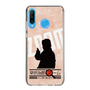 Slim Protection Case［ Nippon Broadcasting System - Jiro Shinbo Zoom, Do You Mean That? Silhouette C ］