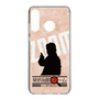 Slim Protection Case［ Nippon Broadcasting System - Jiro Shinbo Zoom, Do You Mean That? Silhouette C ］