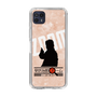 Slim Protection Case［ Nippon Broadcasting System - Jiro Shinbo Zoom, Do You Mean That? Silhouette C ］