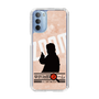Slim Protection Case［ Nippon Broadcasting System - Jiro Shinbo Zoom, Do You Mean That? Silhouette C ］