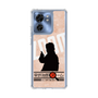 Slim Protection Case［ Nippon Broadcasting System - Jiro Shinbo Zoom, Do You Mean That? Silhouette C ］