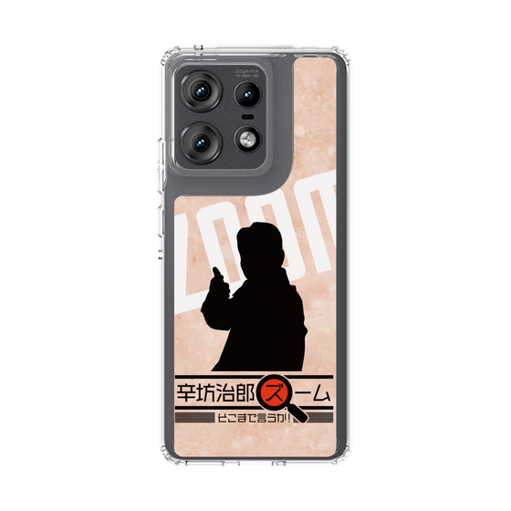 Slim Protection Case［ Nippon Broadcasting System - Jiro Shinbo Zoom, Do You Mean That? Silhouette C ］