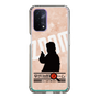 Slim Protection Case［ Nippon Broadcasting System - Jiro Shinbo Zoom, Do You Mean That? Silhouette C ］