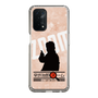 Slim Protection Case［ Nippon Broadcasting System - Jiro Shinbo Zoom, Do You Mean That? Silhouette C ］