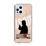 Slim Protection Case［ Nippon Broadcasting System - Jiro Shinbo Zoom, Do You Mean That? Silhouette C ］