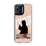 Slim Protection Case［ Nippon Broadcasting System - Jiro Shinbo Zoom, Do You Mean That? Silhouette C ］