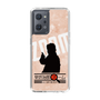 Slim Protection Case［ Nippon Broadcasting System - Jiro Shinbo Zoom, Do You Mean That? Silhouette C ］