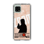 Slim Protection Case［ Nippon Broadcasting System - Jiro Shinbo Zoom, Do You Mean That? Silhouette C ］
